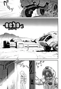 [Hanainu] Otokonoko wa Soko no Kouzou ga Shiritai noda