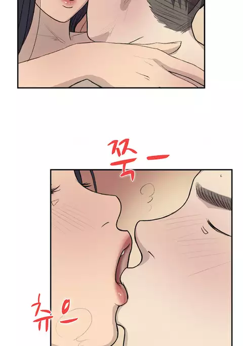 Double Date Ch.1-18