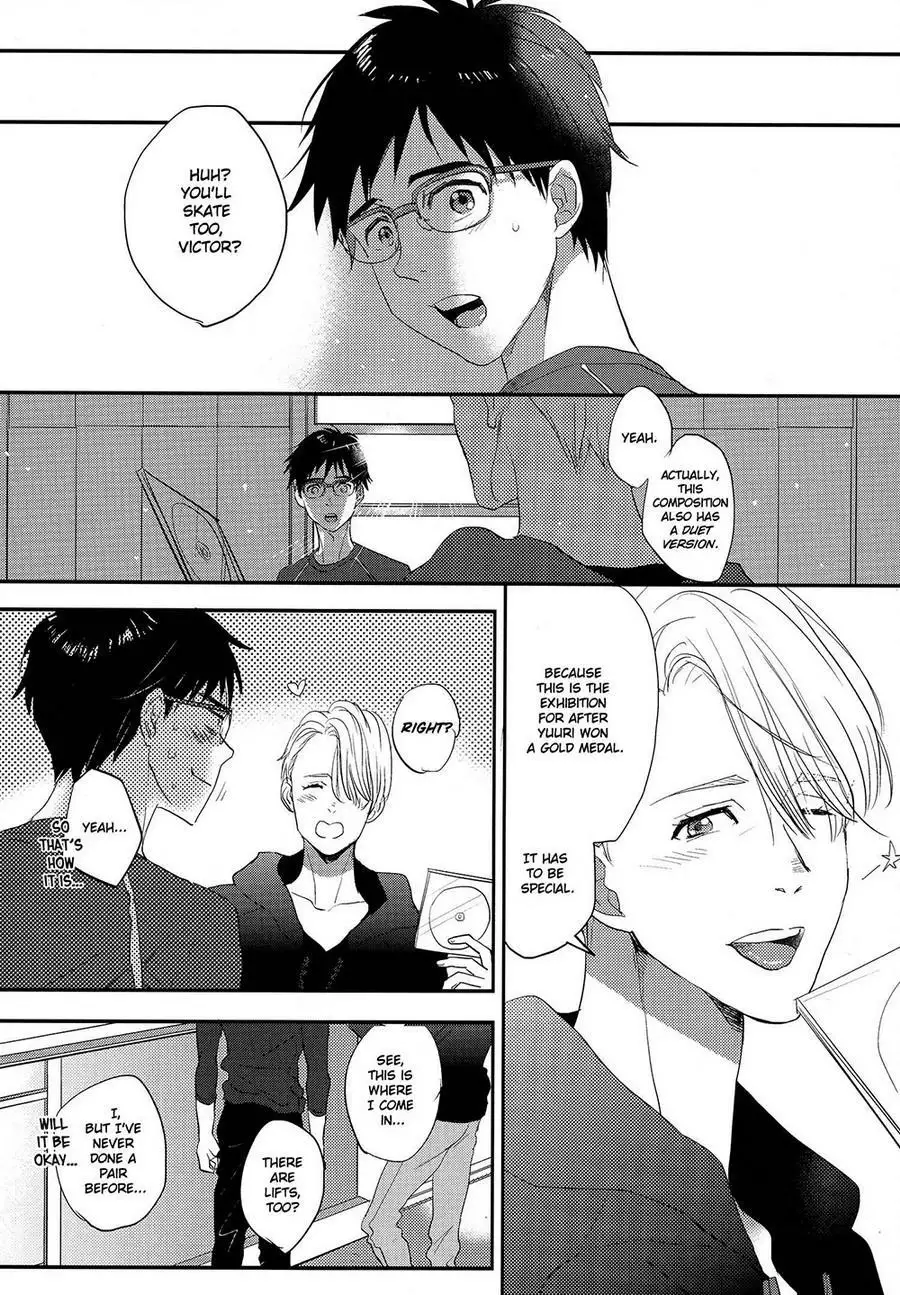 Dance With L - Yuri on Ice dj