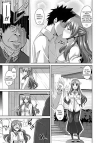 [Nikusoukyuu.] Yaruki Switch - Aphorodisiac Switch [English] [desudesu] [Digital]
