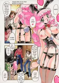 Female Toilet [eng]