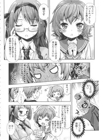 [Yakiniku King] Off The Record