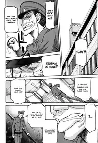 [Inomaru] Camellia [English] [Decensored]