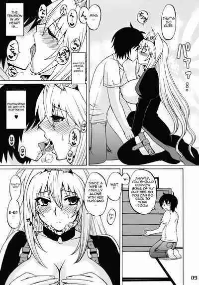 Mizu no Sekirei