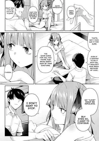 Nibun no Yuudou | Half Seduction