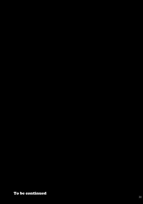 Yamato Shisu 1