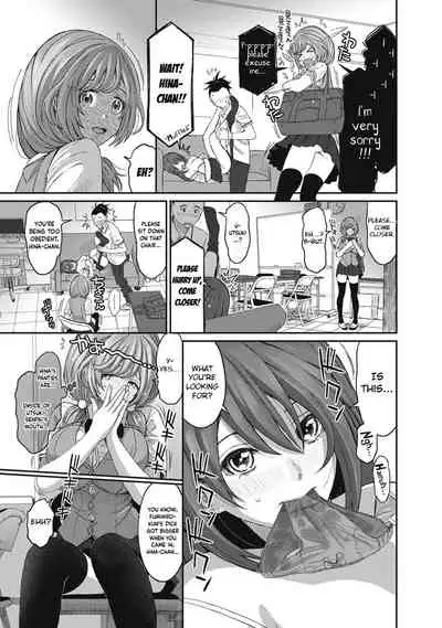 [Ryoh-zoh] Hinamix Vol. 1-3 [English] [EroGPx] [Digital]
