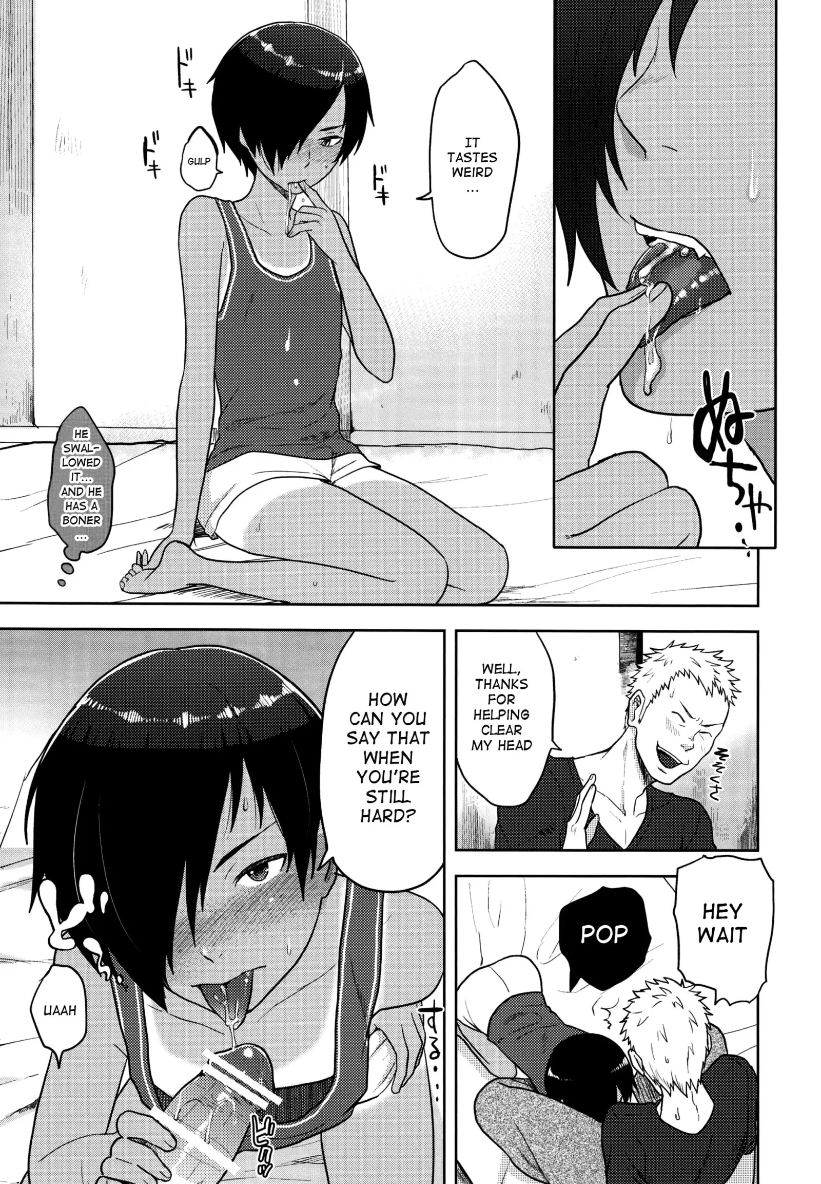 DKY {Shotachan}