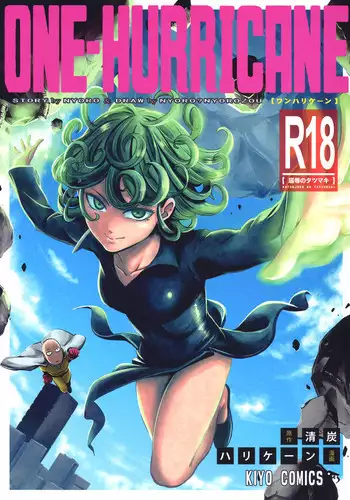 (C90) [Kiyosumi Hurricane (Kiyosumi Hurricane)] ONE-HURRICANE 4 (One Punch Man)