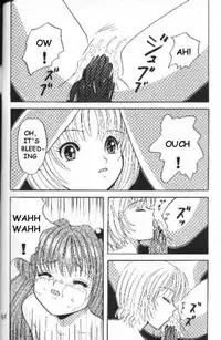 Children of Eva [Evangelion] (English Loli)