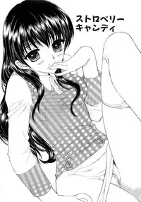 [Yumiya Yukarigawa] BLACK OUT