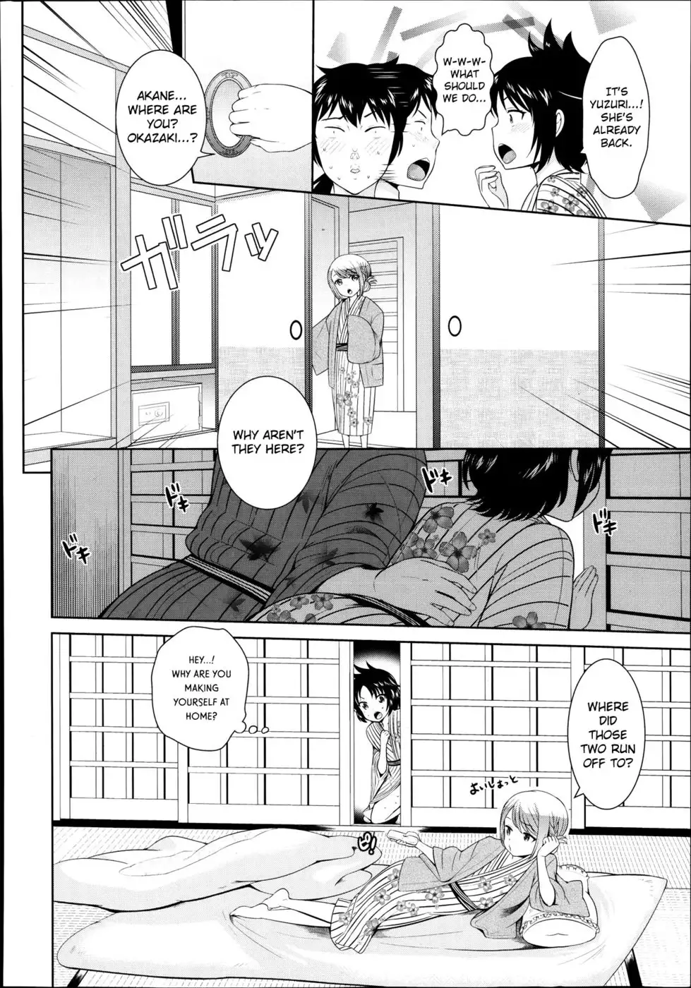 The Idols Are Growing Up - 02