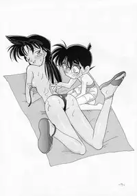 (C54) [Chanbara! (Kimuraya Idumi)] OUT SIDE 9 (Meitantei Conan [Case Closed])