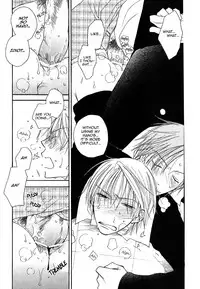 [Inomoto Rikako] Sweet [English]