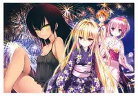 Harem Gold (To LOVE-RU)