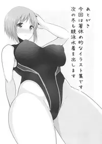 (COMIC1☆14) [Hihumiya (Hihumi Hajime)] Sensha Otome no Kyouei Mizugi (Girls und Panzer)