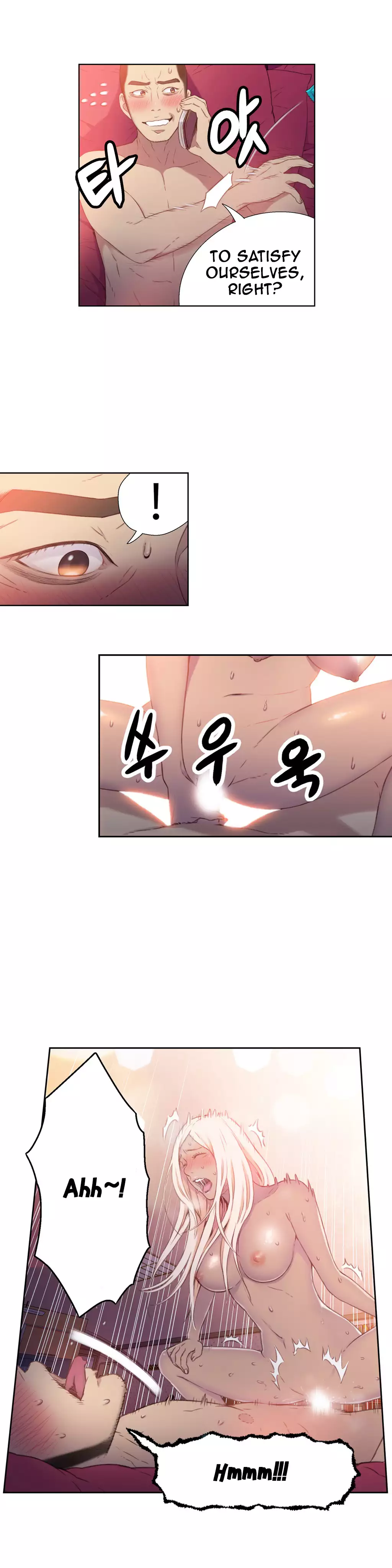 Sweet Guy Ch. 1-47