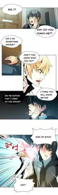 [Fantastic Whale] Twin Slave Ch.1-22 (English) (Ongoing)