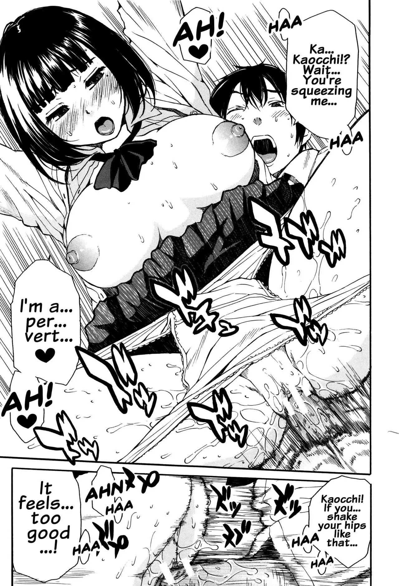 Seifuku no Oku no Kimochi Ii Toko
