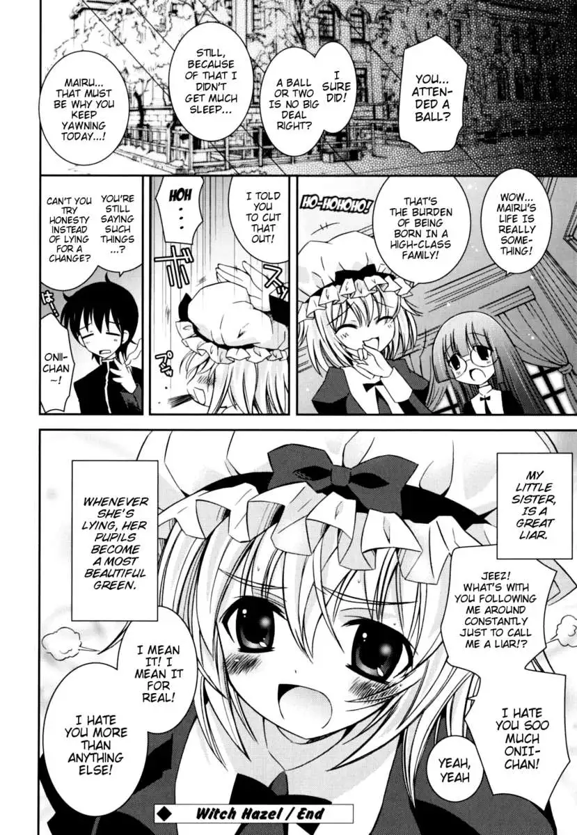 My Younger Sister Cannot Be Such Lewdness