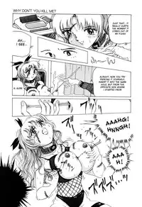 Zenchi Ikkagetsu no Onna Story [ENG]