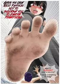 [CG17] Demonic exam 1 Maya's Shrunken Mortal