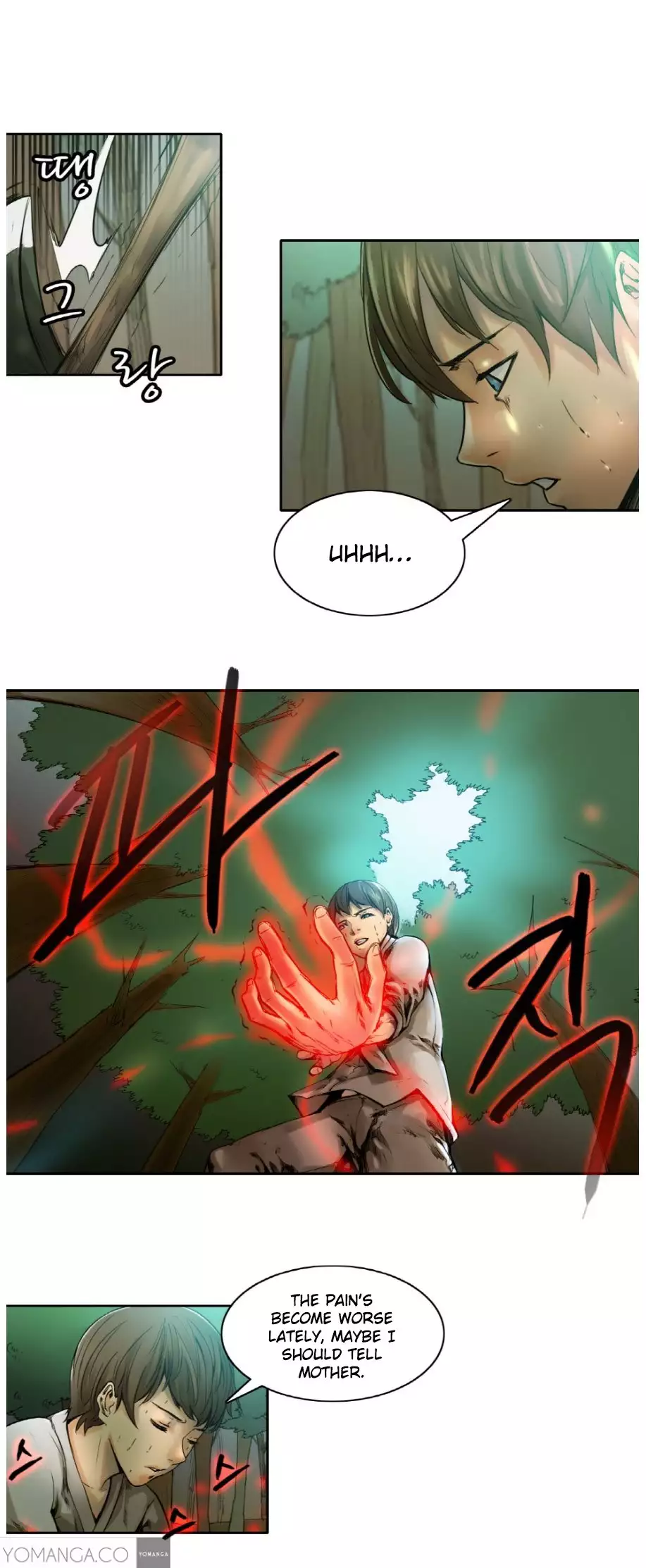 Woodman dyeon Chapter 1-6