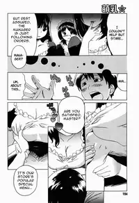 [Mitsuya] Moe Nyuu [English] {Rapture Scans}