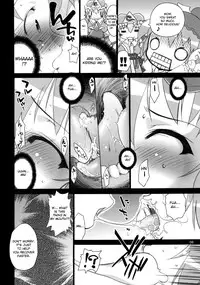 (C73) [Albatross (Mei, Nikusyo)] Yosuzume no Saezuri |The Night Sparrow’s Chirps (Touhou Project) [English] {desudesu}