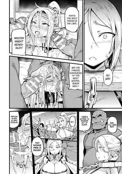 Elf no Tsukaimichi | The Way to Use Elves
