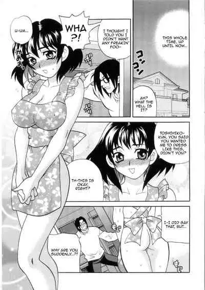 Ero Tsuma 1-4