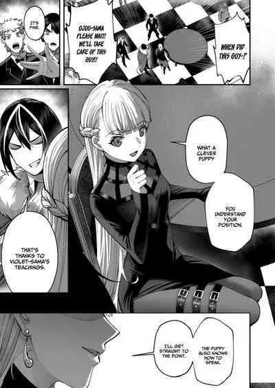 Kichiku Eiyuu | Incubus of Frustration; Savage Hero Vol.02