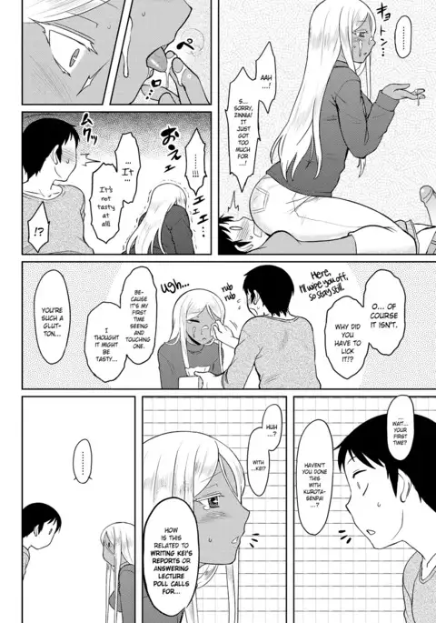 Momoiro Daydream Ch. 1-9