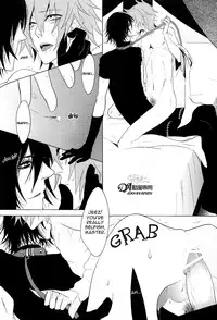 Black Leopard (Togainu no Chi)
