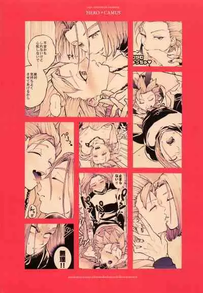 Yuusha no Shiren Kai