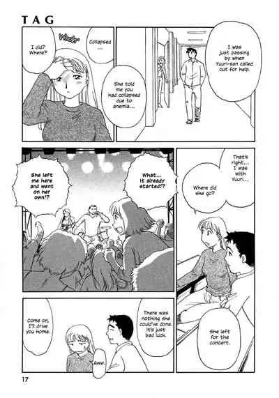 [Suehirogari] TAG [English] [Decensored]