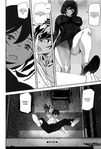 Crime Girls Ch. 1-7