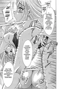 [Chanpon Miyabi] Cho-Onesan Tengoku 6 -Tenrakuhen- [English] {Tadanohito}