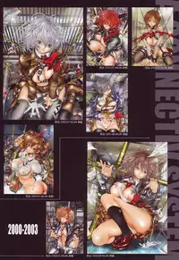 [Karino Hasumi] Renketsu houshiki