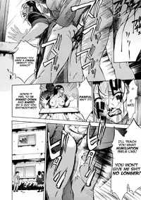 [Psycho] Zettai Ryoujoku [English] =LWB=