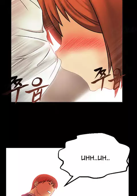 My Office Ch.1-26