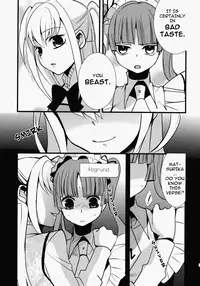 (Futaket 5) [abgrund (udk)] HOLIC + HOLIC 2 SIDE S (Maria Holic) [English]