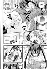 [Isami Nozomi] Kyoudai Replace Ch. 1 (COMIC AUN 2013-07) [English] {TokidoKI}