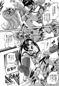 BUSTER COMIC 2015-07