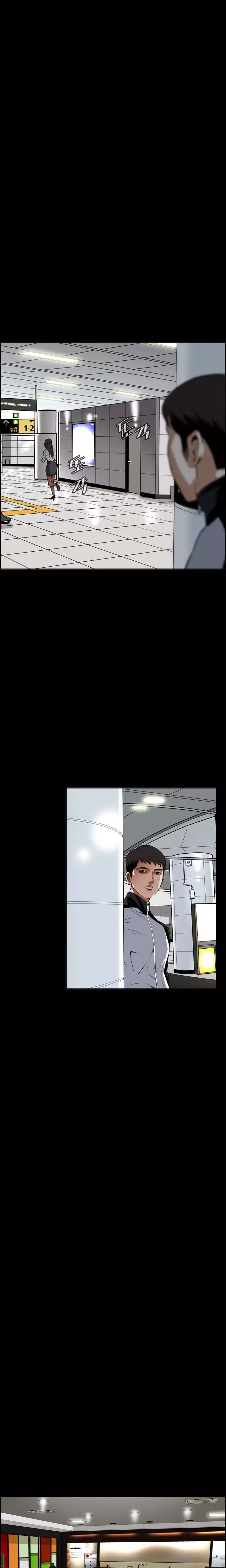 Peek Ch.1-12