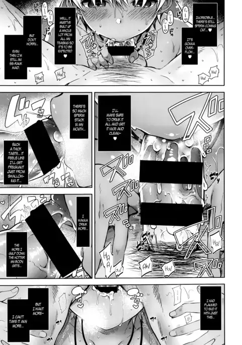 My Master Ch. 1-4
