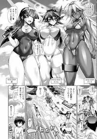 COMIC EXE 01