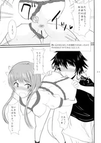 (C86) [VOLTCOMPANY. (Asahimaru)] Doshikoi (Nisekoi) [Decensored]