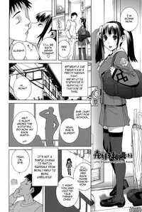 [Shinobu Tanei] Imouto Shojo Gensou | Little Stepsister Fantasy Virgin [English] {Tadanohito}