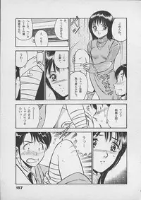 [Maakou] Honto ni Atta Ecchi-na Hanashi